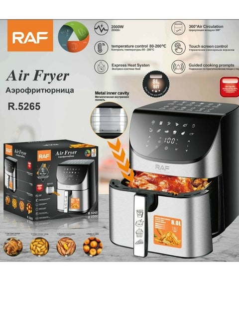 قلايه ديجيتال /8لتر - R.5265 - RAF - 2000وات