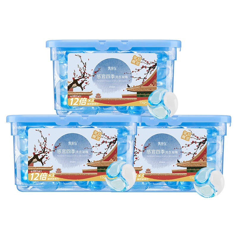 I Love You All-Season Laundry Detergent Pods, 3-In-1 Softening, Antibacterial, 6 Boxes, 180 Pieces, Deep Cleaning, Color Protection, Stain Removal - Image 1