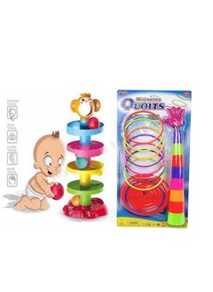 Manos Baby Roller Ball Track with Ring Stacking Toy Combo Pack, Fun Toy  - Image 2
