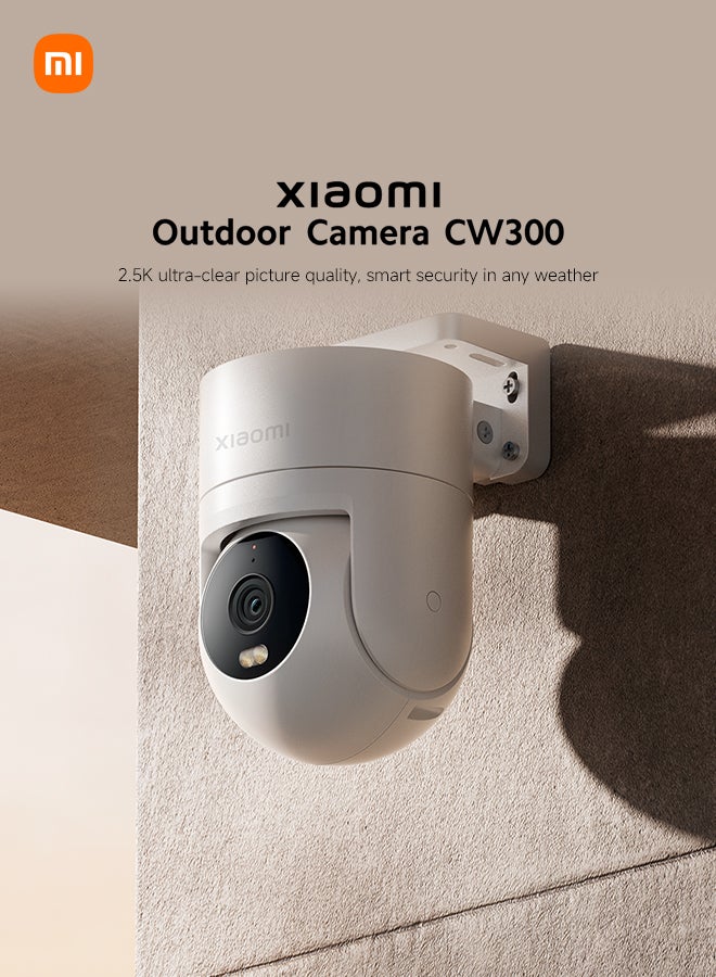 Xiaomi Outdoor Camera CW300 UK| 2.5K Ultra-Xlear Picture Quality 4MP | IP66 Water And Dust Resistant | AI Human Tracking | Two-Way Intercom | White - Image 3