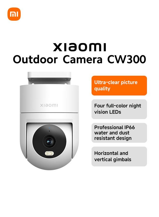 Xiaomi Outdoor Camera CW300 UK| 2.5K Ultra-Xlear Picture Quality 4MP | IP66 Water And Dust Resistant | AI Human Tracking | Two-Way Intercom | White - Image 1