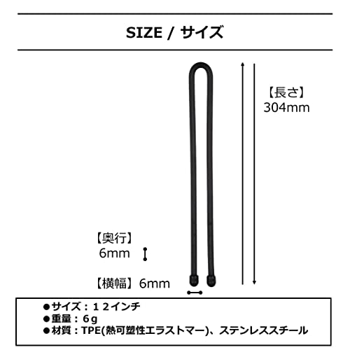 Nite Ize - GT12-2PK-01 Original Gear Tie, Reusable Rubber Twist Tie, 12-Inch, Black, 2 Pack, Made in the USA - Image 3
