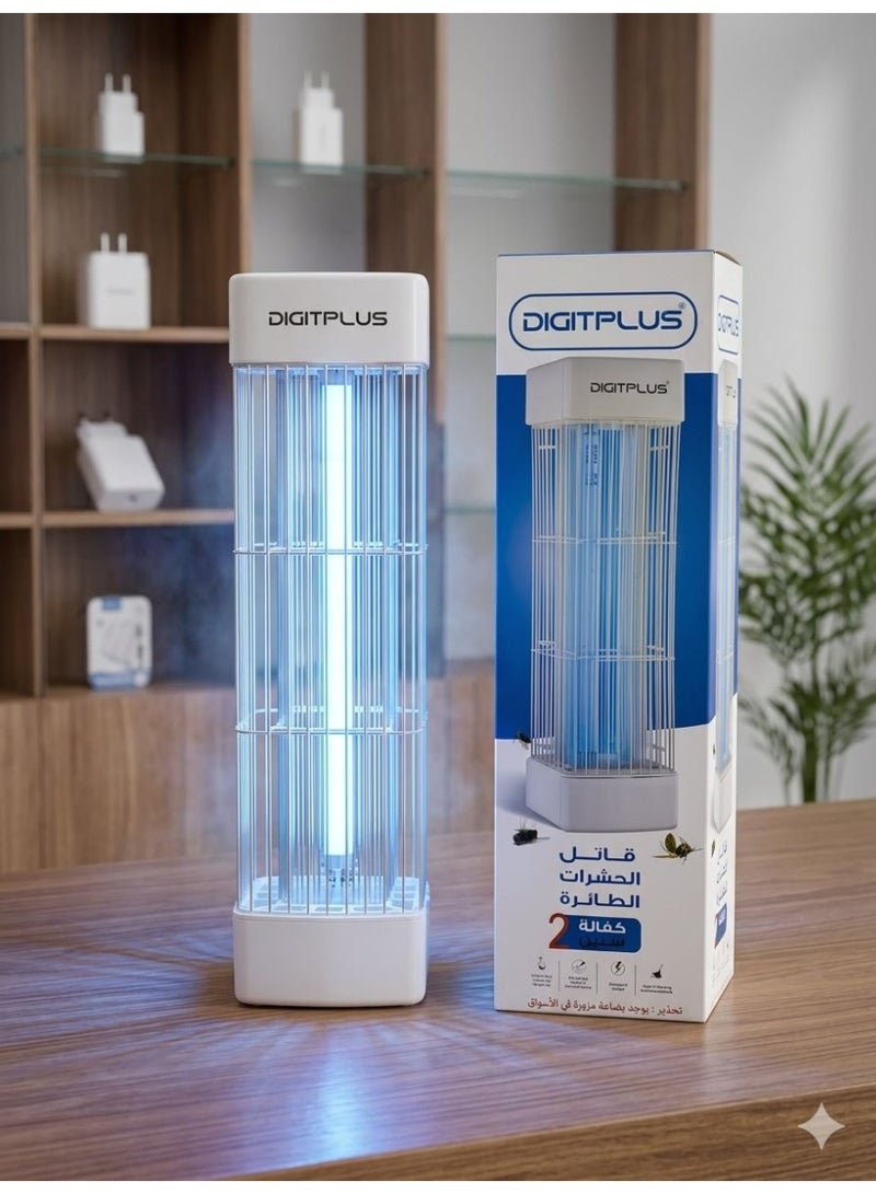 DIGITPLUS Mosquito Killer Lamp, 22-25W UV Light, 3800V Electric Flying Insect Trap for Indoor & Outdoor Use - Image 3