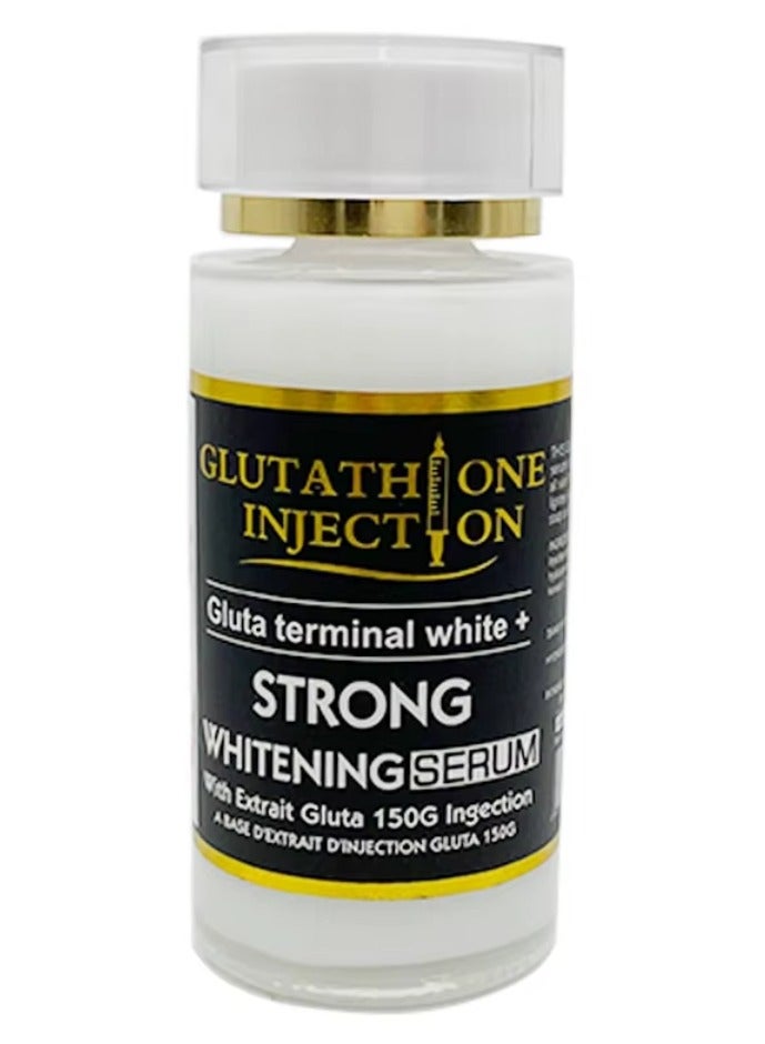 سيروم حقن الجلوتاثيون الأبيض 150 ج