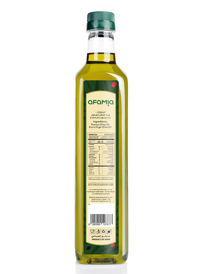 Afamia Spanish Pomace Olive Oil 500ml PET | High Smoke Point | Ideal for Frying & Cooking | Premium Quality - Image 2