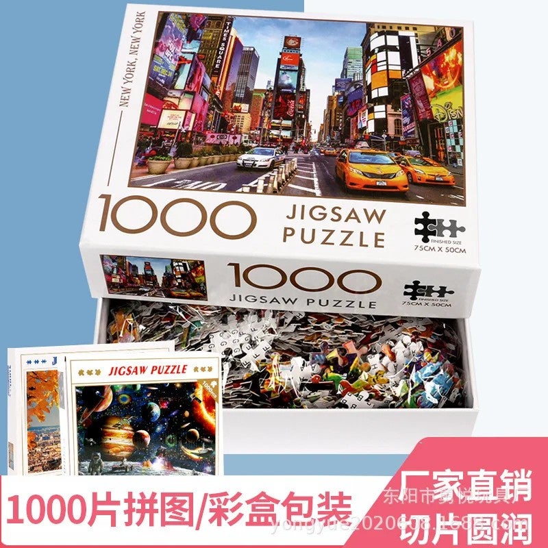 Bluejw New Educational Toys Decompression Paper Scenery Famous Painting  Explore 1000 Piece Jigsaw Puzzle - Image 5
