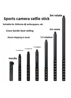 Suitable For 360insta Invisible Selfie Stick Aluminum Alloy Telescopic Motion Camera Extension Rod Rotating Shooting Handle-Color:Handle