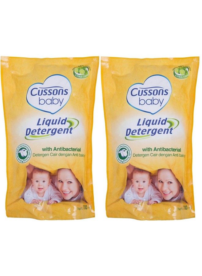 cussons منظف غسيل الأطفال (700 مل) مع حزمة مجموعة منظف الغسيل (700 مل) - Image 2