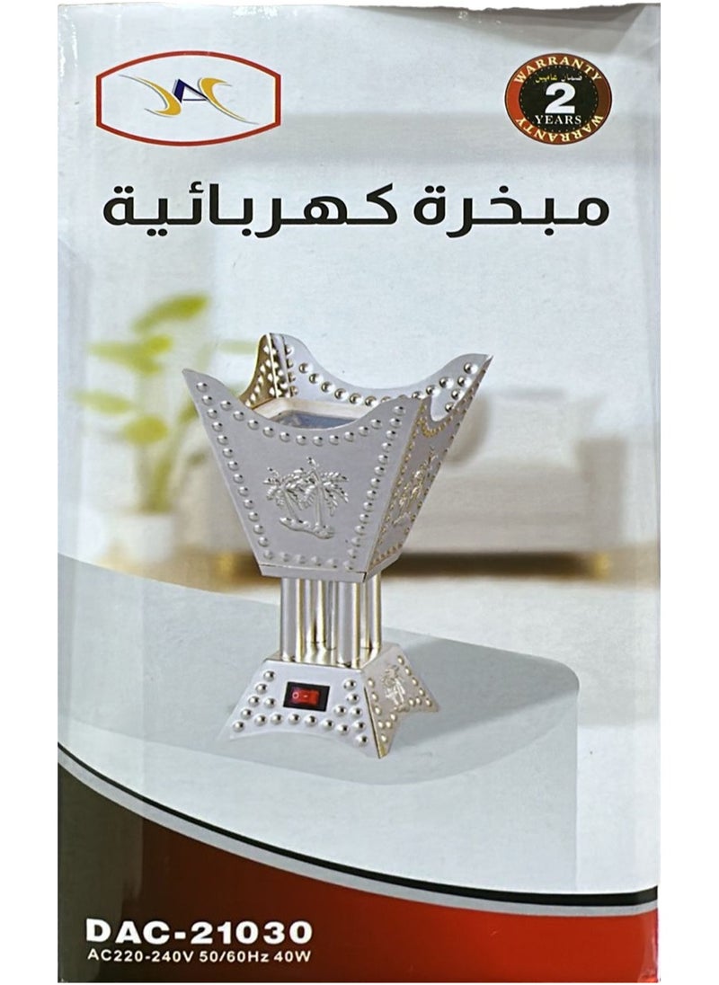 Dac Modern Design Electric Metal Incense Burner – Elegance and Practicality in Incensing 