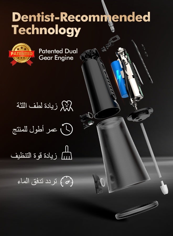 بزفوي خيط مائي محمول لتنظيف الأسنان: لطيف على اللثة الحساسة، بتقنية محرك ثنائي السرعة، جهاز irrigador dental بخمسة أوضاع للتقويم والعلاج التقويمي، مقاوم للماء بمعيار IPX7، لاسلكي ومناسب للسفر، باللون الأسود. - Image 2