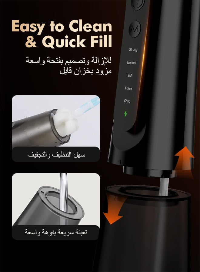 بزفوي خيط مائي محمول لتنظيف الأسنان: لطيف على اللثة الحساسة، بتقنية محرك ثنائي السرعة، جهاز irrigador dental بخمسة أوضاع للتقويم والعلاج التقويمي، مقاوم للماء بمعيار IPX7، لاسلكي ومناسب للسفر، باللون الأسود. - Image 5