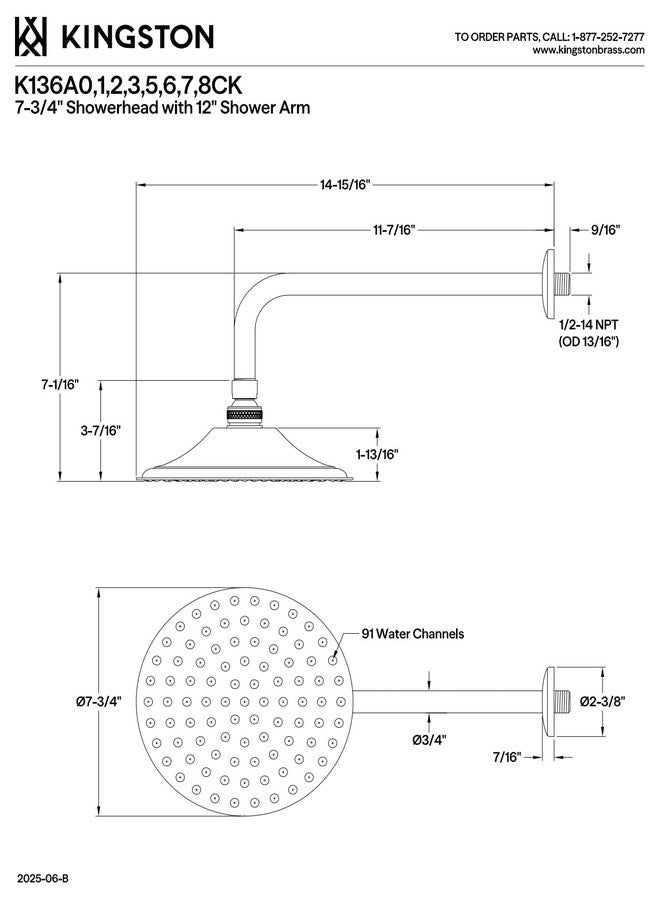 كينغ ستون براس رأس دش نحاسي من Kingston Brass K136A2CK بتصميم فيكتوري بقطر 8 بوصات مع ذراع دش 12 بوصة، نحاس مصقول - Image 4