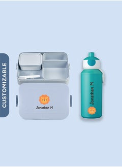 Small Bundle - Personalised Lunch Box with Personalised Water Bottle
