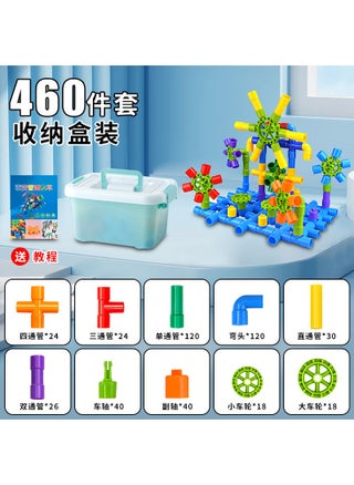 Kids Pipeline Building Blocks Educational Toy Top matching: 460-piece set [extra-large box] to send tutorial - pzsku/ZC71799625C7A7D26A8CBZ/45/_/1734174002/5a1b2df3-e450-4d86-b890-e3ed0f929063