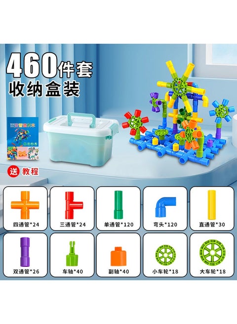 Kids Pipeline Building Blocks Educational Toy Top matching: 460-piece set [extra-large box] to send tutorial