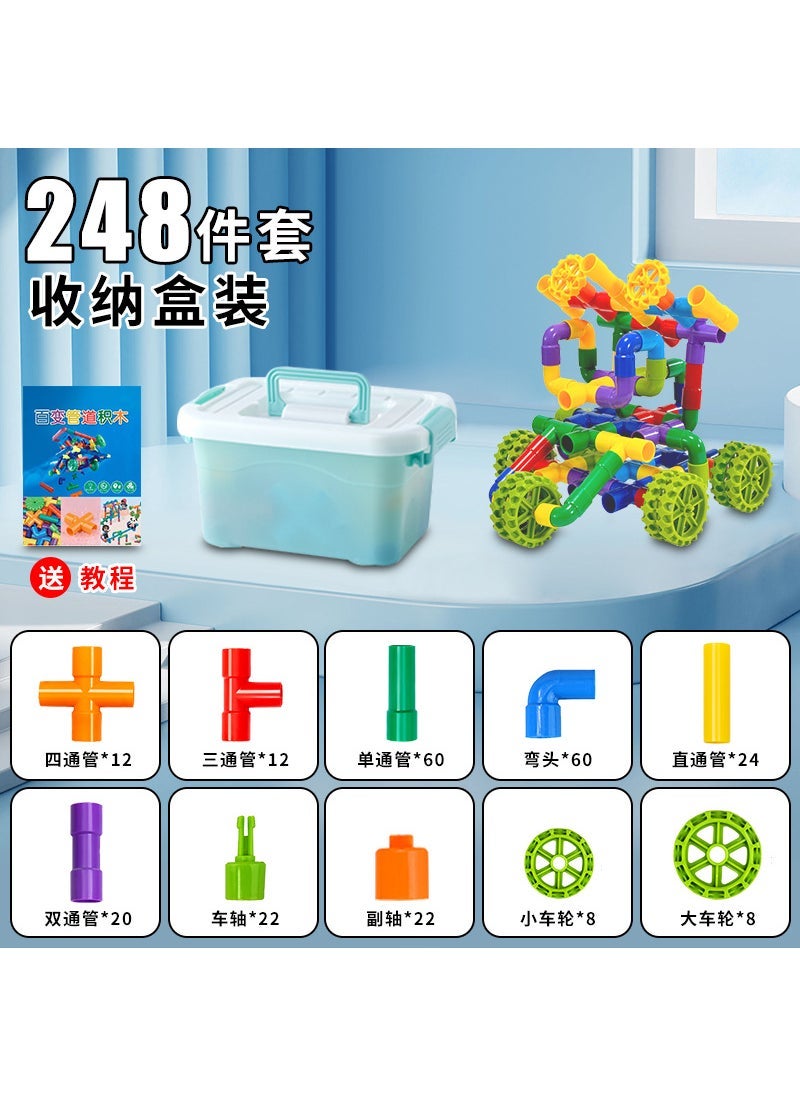 Kids Pipeline Building Blocks Educational Toy Top matching: 460-piece set [extra-large box] to send tutorial