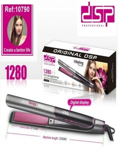 دي اس بي مكواة فرد الشعر الأصلية DSP 1280 Pro، مكواة تصفيف الشعر  - Image 1