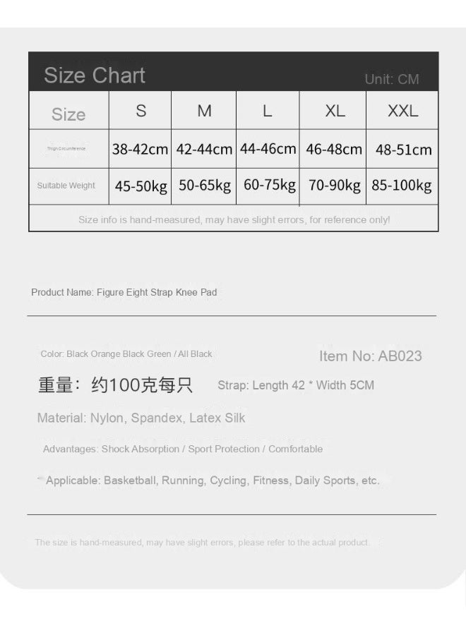 نيبمينينت سادات رياضية للدراجات مع ضغط لكرة السلة - منتج شائع عبر الحدود - Image 2