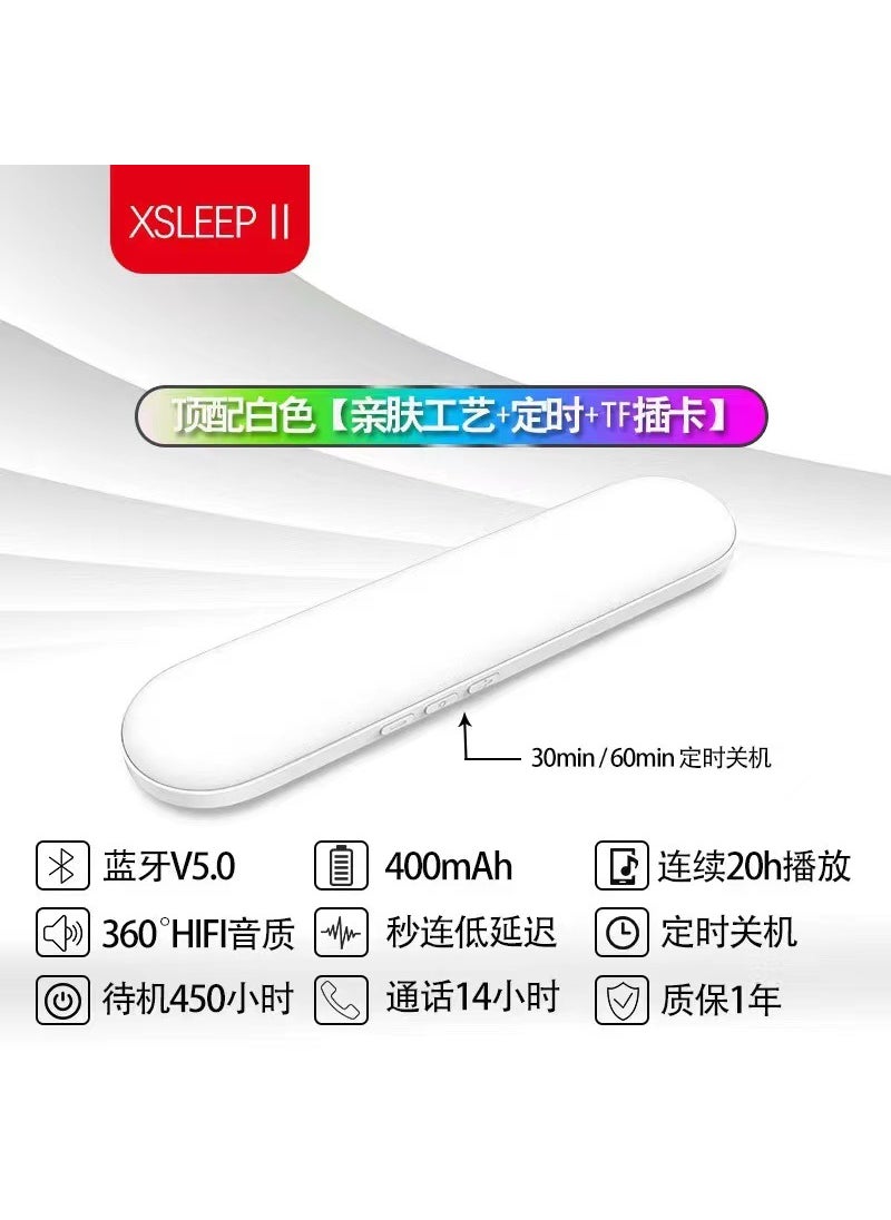 Generic - Bone conduction sleep sound under pillow speaker pillow sleep smart small sound resonance wireless speaker Bluetooth headset Blue and White (support card timing) - Image 1