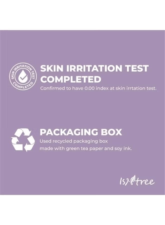 ISNTREE Onion Newpair Gel Cream 50ml care acne scars and hyperpigmentation - Image 5