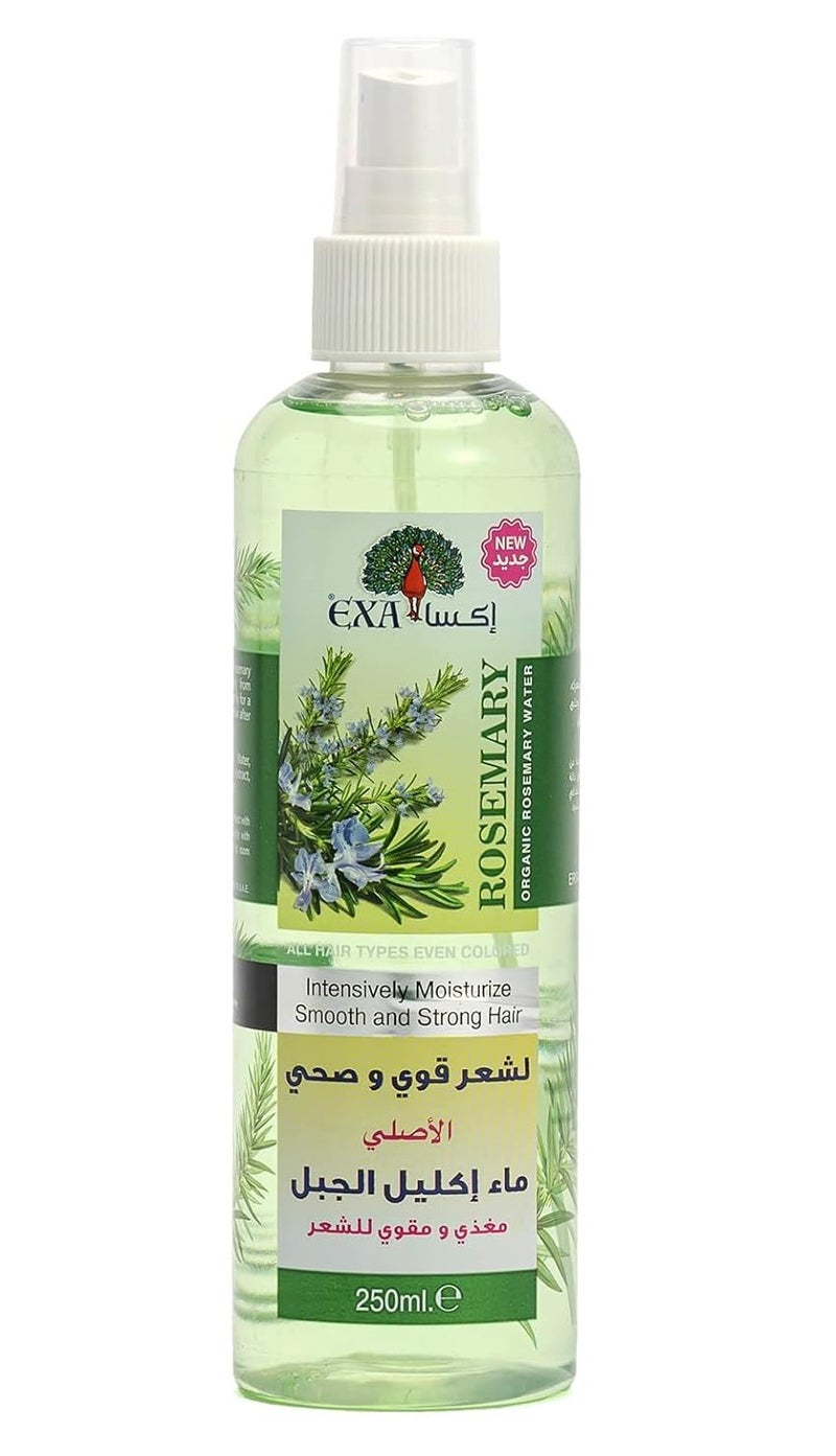 Rosemary Intensively Moisturize Smooth And Strong Hair 250 ml