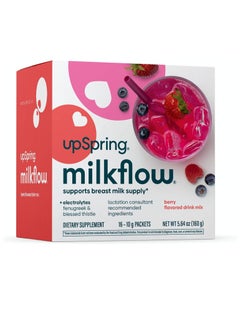 Upspring Milkflow Electrolyte Lactation supplement 16 packets  Berry Flavor