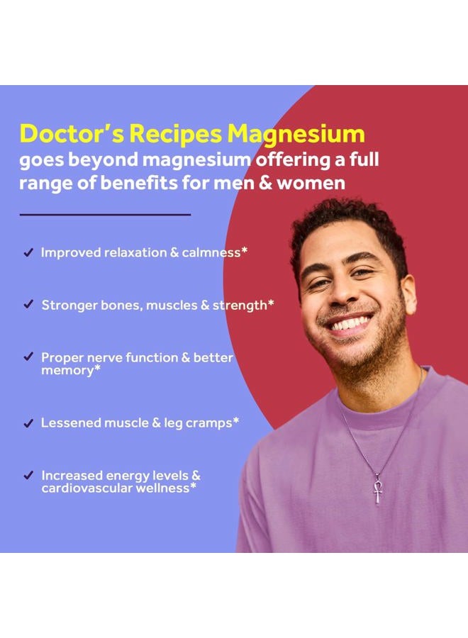 Doctor's Recipes مكمل مغنيسيوم جليسينات، مخلب الأحماض الأمينية، غير مخفف، عالي الامتصاص، سهل على المعدة، يدعم الهدوء، العظام، العضلات، القلب، الطاقة، الأعصاب، 90 كبسولة نباتية - Image 3