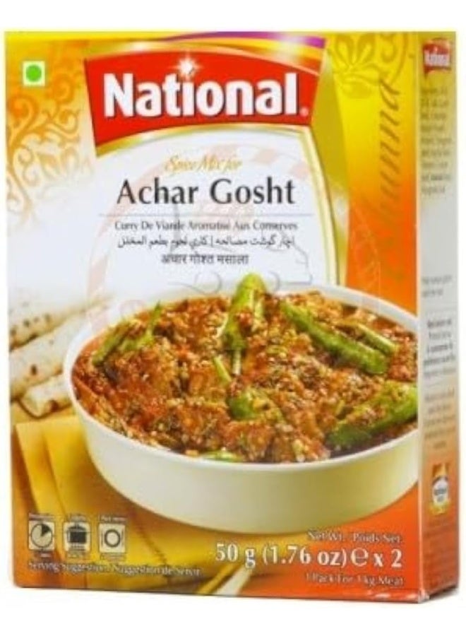 National خلطة وصفة لحم أشار من الأطعمة الوطنية - Image 1