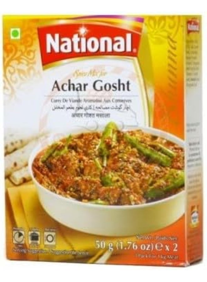 National خلطة وصفة لحم أشار من الأطعمة الوطنية - Image 4