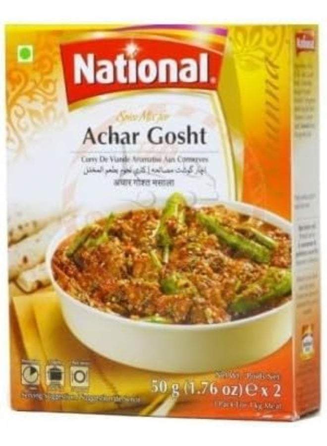 National خلطة وصفة لحم أشار من الأطعمة الوطنية - Image 3