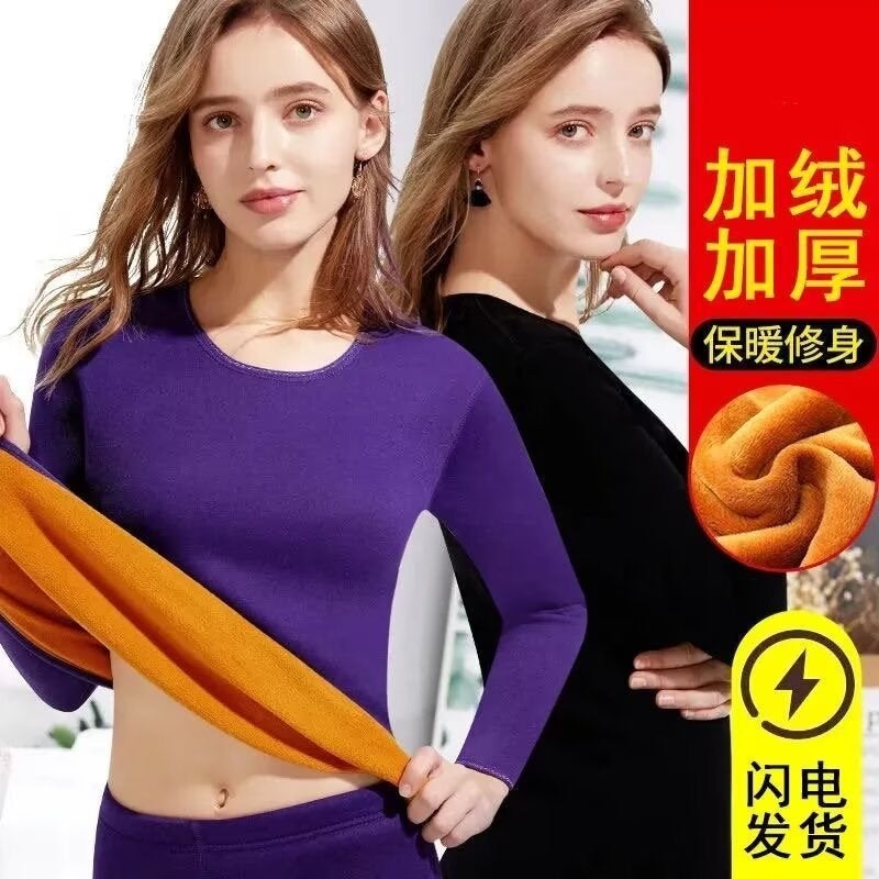 Gold Velvet Thermal Intimates Set For Men And Women In Fleece-Lined To Prevent Cold For Young, Middle-Aged And Elderly People - Image 3