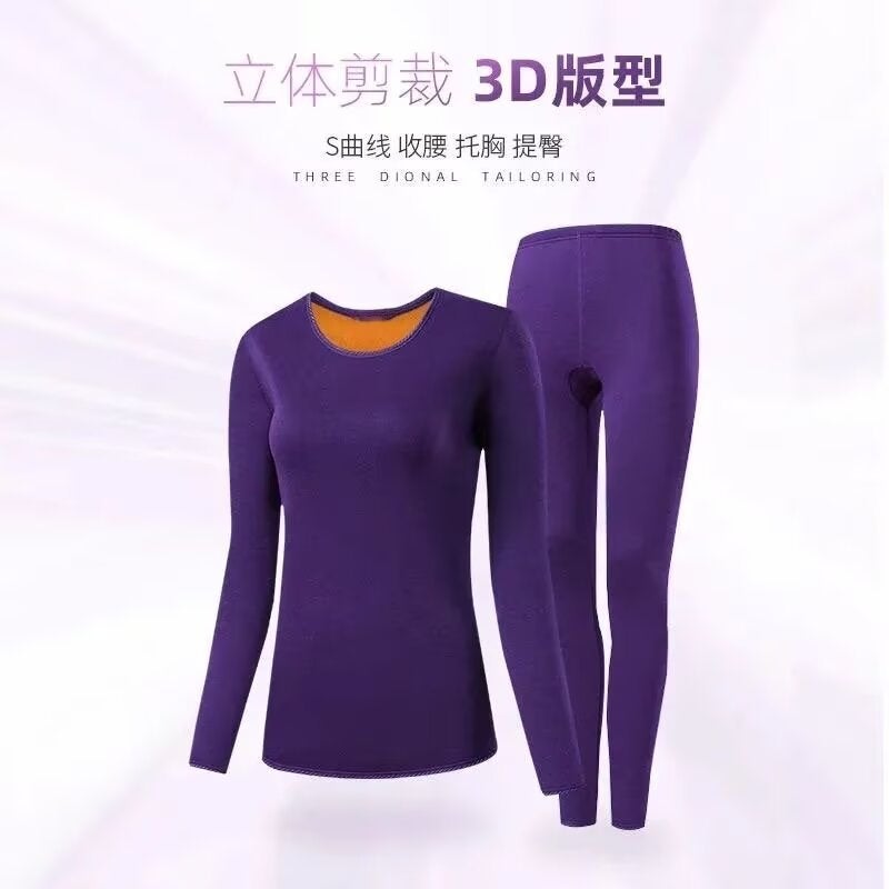 Gold Velvet Thermal Intimates Set For Men And Women In Fleece-Lined To Prevent Cold For Young, Middle-Aged And Elderly People - Image 4