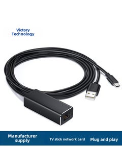 Micro USB Ethernet Adapter with Charging Port