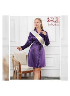 النمرسي روب اصحاب عروسة بنفسجي  - Image 1