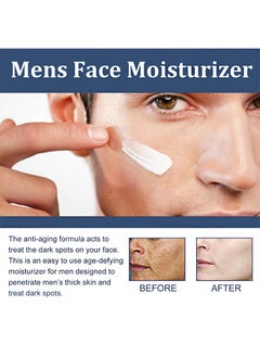 East Moon Men's Face Cream, 6 in 1 Men's Face Moisturizer (50ml), Men's Eye Bag Treatment & Face Lotion, Men's Anti-Aging, Anti-Wrinkle & Dark Spots Men's Face Cream  - Image 2
