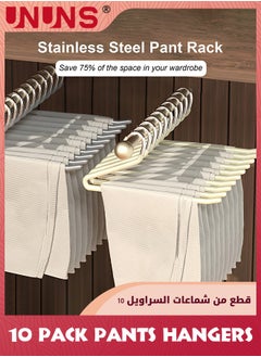 UNUNS 10 Pack Pants Hangers,Closet Clothes Hangers,Non-Slip Trouser Hangers,Open Ended Easy Slid Jean Hangers,Durable Anti-Rust Coat Hangers,Space Saving Hangers For Women Men Kids,Beige  - Image 2
