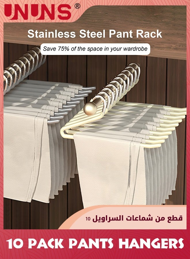 UNUNS 10 Pack Pants Hangers,Closet Clothes Hangers,Non-Slip Trouser Hangers,Open Ended Easy Slid Jean Hangers,Durable Anti-Rust Coat Hangers,Space Saving Hangers For Women Men Kids,Beige - Image 2