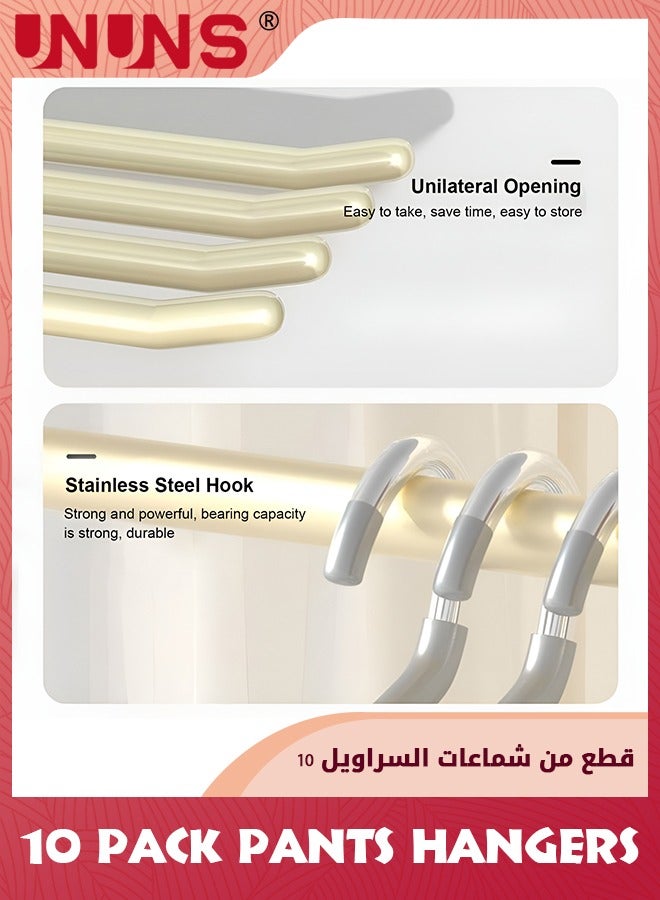 UNUNS 10 Pack Pants Hangers,Closet Clothes Hangers,Non-Slip Trouser Hangers,Open Ended Easy Slid Jean Hangers,Durable Anti-Rust Coat Hangers,Space Saving Hangers For Women Men Kids,Beige - Image 4
