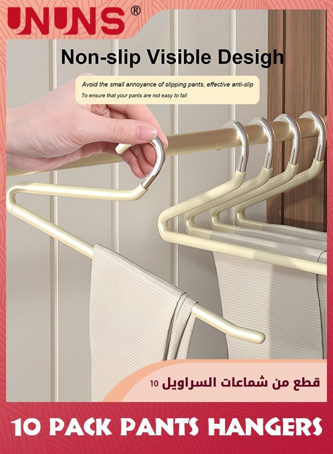 UNUNS 10 Pack Pants Hangers,Closet Clothes Hangers,Non-Slip Trouser Hangers,Open Ended Easy Slid Jean Hangers,Durable Anti-Rust Coat Hangers,Space Saving Hangers For Women Men Kids,Beige - Image 3