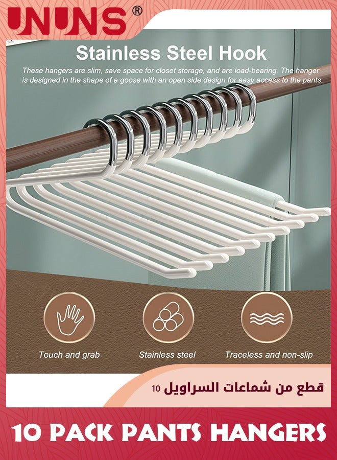 UNUNS 10 Pack Pants Hangers,Closet Clothes Hangers,Non-Slip Trouser Hangers,Open Ended Easy Slid Jean Hangers,Durable Anti-Rust Coat Hangers,Space Saving Hangers For Women Men Kids,Beige - Image 5