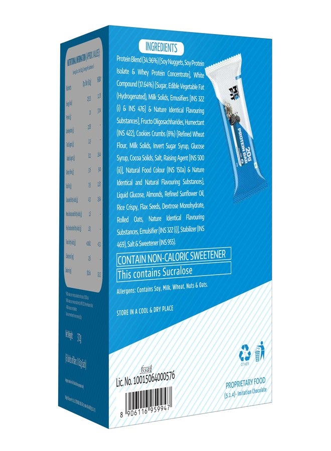 مسل بلايز ألواح بروتين MuscleBlaze 20 غرام (بنكهة الكوكيز والكريمة، عبوة من 6 قطع) | مزيج بروتين، وجبات خفيفة صحية غنية بالبروتين | للطاقة واللياقة البدنية - Image 3