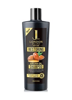 ARGAN OIL SHAMPOO