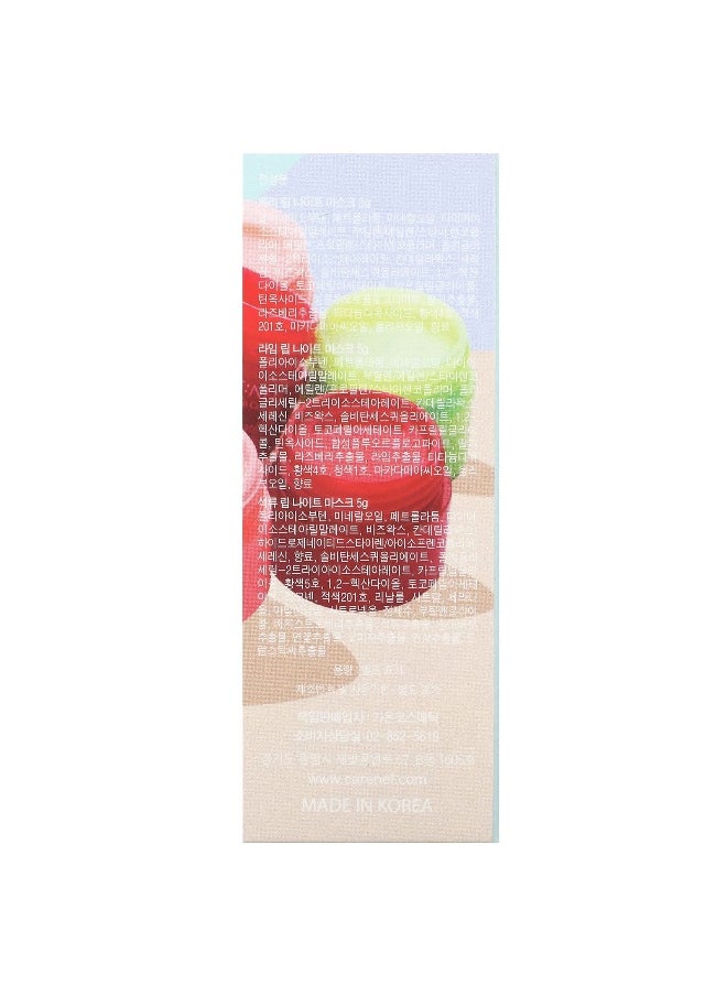 CARENEL Care:Nel, Lip Night Mask, Lime, 3 Pieces, (5 g) Each  - Image 3
