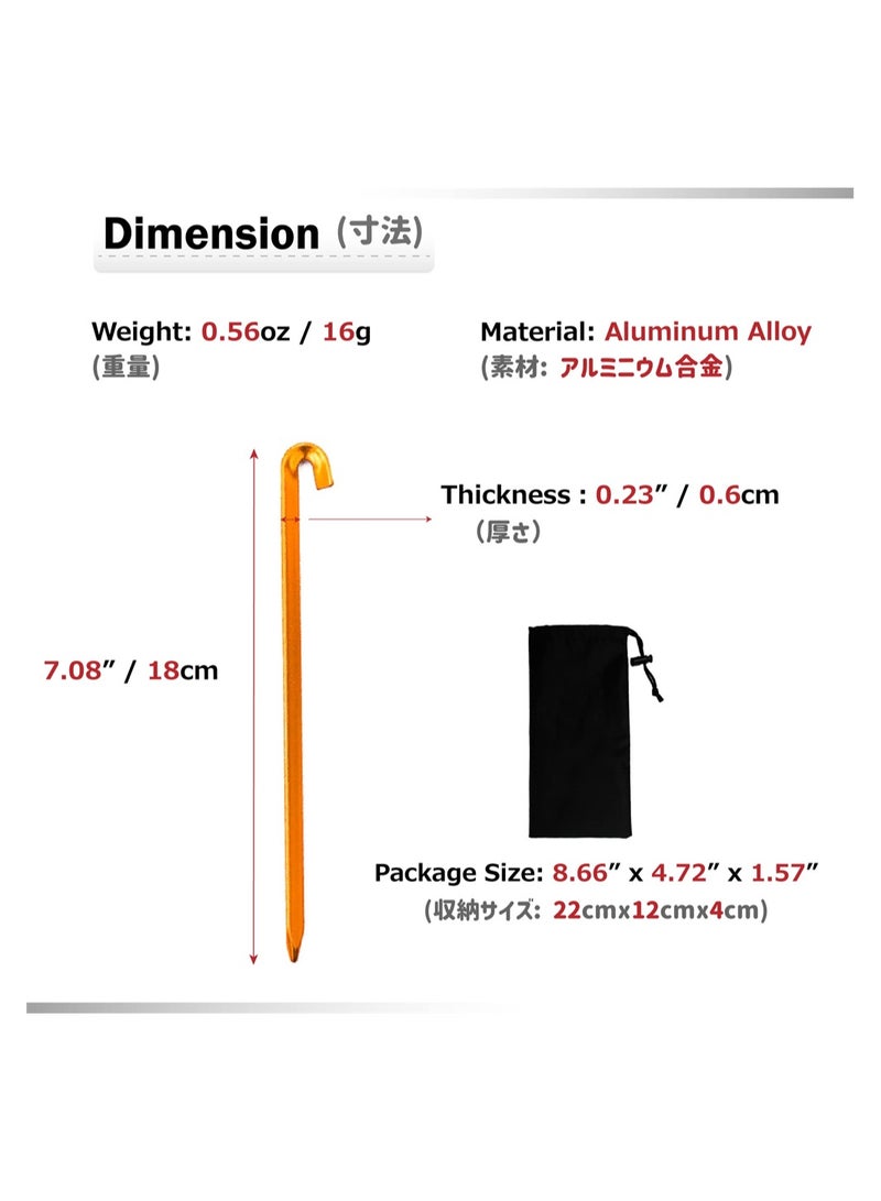 KASTWAVE Tent Pegs 12Pcs Aluminium Alloy Tent Stakes with Storage Pouch Bag Heavy Duty Garden Nail for Outdoor Camping Awning Tarp Hiking Gardening Park Lawn Beach  - Image 4