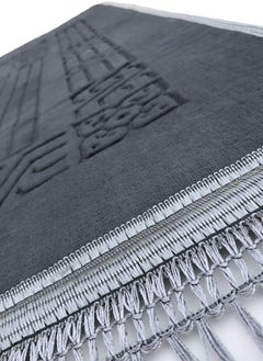 Generic Extra Large Grey Islamic Prayer Mat Musalla 120x80cm  - Image 3