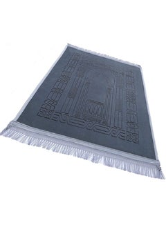 Generic Extra Large Grey Islamic Prayer Mat Musalla 120x80cm  - Image 1
