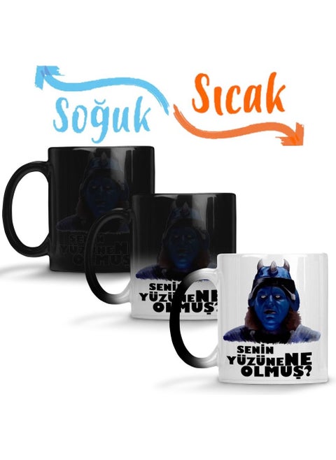 Print Shop Gora What Happened to Your Face Magic Mug Porcelain