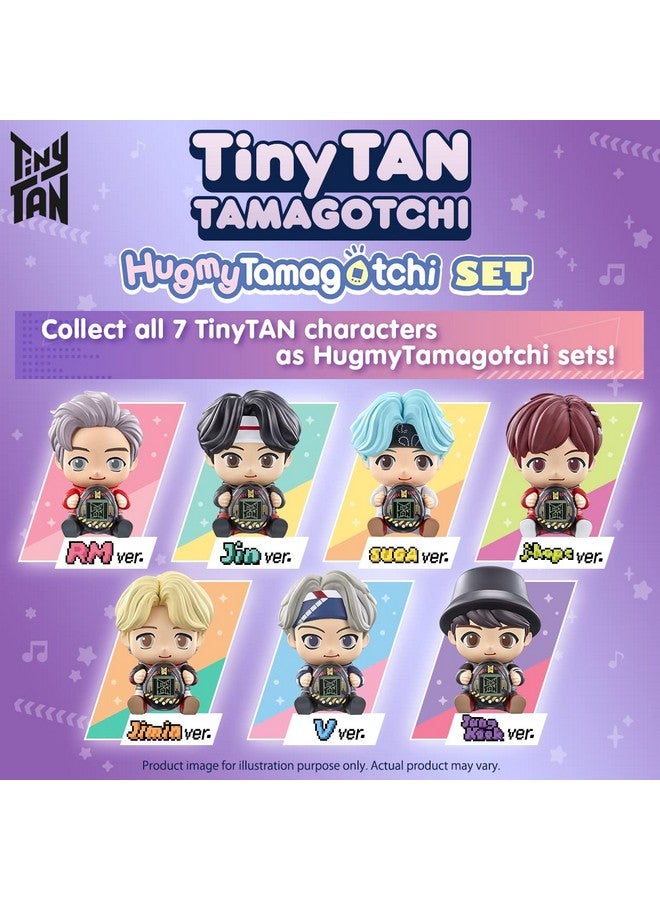 Tamagotchi Nano X Tinytan - Jungkook Ver., Hugmy Tamagotchi Vinyl Figure And Tamagotchi Nano Electronic Pet - Image 3