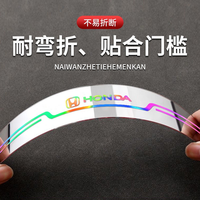 Car Door Sill Anti-Stepping Strip Anti-Scratch Sticker Protective Strip Acrylic Protective Strip Universal Anti-Collision Strip Decorative Supplies - Image 2