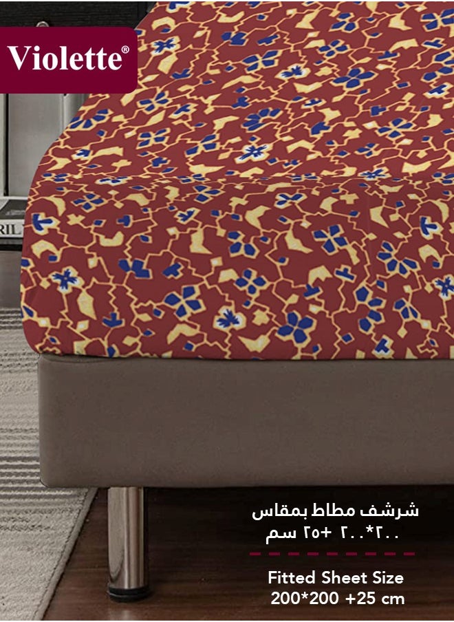 ﭬيولت طقم لحاف بوجهين بحشوة ثابتة من ﭬيولت, بتصميم مشجر فريد و جذاب , مصنوع من مزيج القطن الطبيعي مع البوليستر, فائق النعومة وجيد التهوية, مكون من 4 قطع ,  مقاس كينج ( 240×250 سم) , لون مشجر 7338  - Image 4